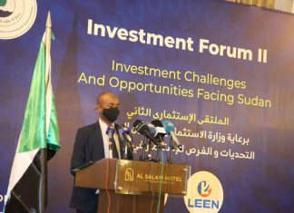 الثروة الحيوانية تقدم مشاريع إستثمارية لمؤتمر باريس الثروة الحيوانية تقدم مشاريع إستثمارية لمؤتمر باريس