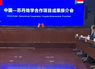 الملتقى الاستثماري.. تلمّس الفرص والتحديات الملتقى الاستثماري.. تلمّس الفرص والتحديات