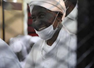 الاستئناف ترفض استبعاد وكيل نيابة في قضية فساد المدينة الرياضية الاستئناف ترفض استبعاد وكيل نيابة في قضية فساد المدينة الرياضية