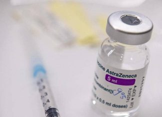 تطعيم 40 ألف شخص بلقاح “كورونا” تطعيم 40 ألف شخص بلقاح “كورونا”