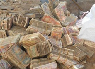 تفاصيل فضيحة طباعة النظام البائد لعملة صومالية علي نفقة الحكومة بـ17 مليون دولار تفاصيل فضيحة طباعة النظام البائد لعملة صومالية علي نفقة الحكومة بـ17 مليون دولار