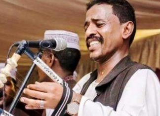 النصري يعتذر للجمهور بعد إلغاء رحلتي حلفا والقضارف النصري يعتذر للجمهور بعد إلغاء رحلتي حلفا والقضارف