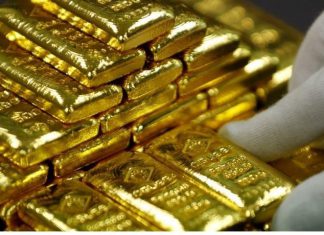 إنخفاض أسعار الذهب إنخفاض أسعار الذهب