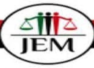 العدل والمساواة تستعجل تكوين القوة المشتركة لحماية المدنيين بدارفور العدل والمساواة تستعجل تكوين القوة المشتركة لحماية المدنيين بدارفور