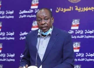 إغلاق قضية شركة “زين” ضد صلاح مناع إغلاق قضية شركة “زين” ضد صلاح مناع