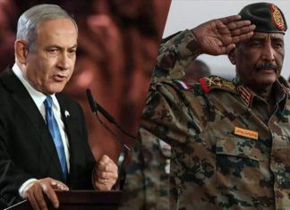 مجلس الوزراء يجيز مشروع قانون يلغي مقاطعة إسرائيل مجلس الوزراء يجيز مشروع قانون يلغي “مقاطعة إسرائيل