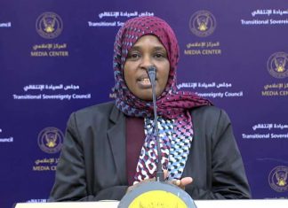 وجهت بارجاع ما دٌفع من رسوم .. آمنة المكي توكد التزام حكومتها بمجانية التعليم وجهت بارجاع ما دٌفع من رسوم .. آمنة المكي توكد التزام حكومتها بمجانية التعليم