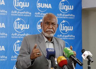 والي شرق دارفور يدعو مواطني الولاية لحراسة محطات الطاقة الشمسية والي شرق دارفور يدعو مواطني الولاية لحراسة محطات الطاقة الشمسية