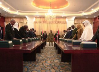 نظام إقرار الذمة المالية كمدخل للنزاهة ومكافحة الفساد في السودان نظام إقرار الذمة المالية كمدخل للنزاهة ومكافحة الفساد في السودان