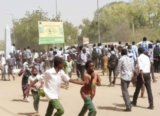 تظاهرات عنيفة في الفاشر تظاهرات عنيفة في الفاشر