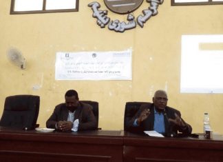 مشروع أممي بدعم نرويجي لتحسين أمن المجتمعات المتضررة بالنيل الازرق مشروع أممي بدعم نرويجي لتحسين أمن المجتمعات المتضررة بالنيل الازرق