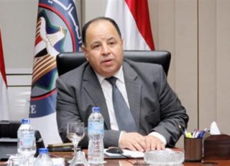 مباحثات بين وزير المالية المصري و مسئولي ديوان الضرائب السوداني مباحثات بين وزير المالية المصري و مسئولي ديوان الضرائب السوداني