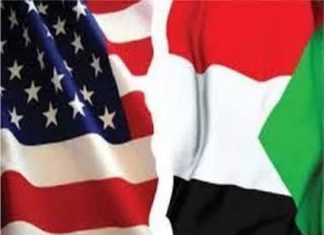 اجتماع سوداني ــ أمريكي لبحث التعاون في الطاقة النووية اجتماع سوداني ــ أمريكي لبحث التعاون في الطاقة النووية