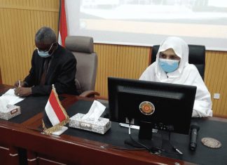 2 مليون دولار من البنك الدولي لتأهيل معامل جامعة الجزيرة 2 مليون دولار من البنك الدولي لتأهيل معامل جامعة الجزيرة