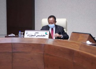 حمدوك: العلاقات السودانية المصرية تقوم على أساس المصالح المشتركة البناءة حمدوك: العلاقات السودانية المصرية تقوم على أساس المصالح المشتركة البناءة