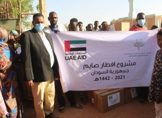 سفارة الإمارات بالخرطوم تدشن إفطار الصائم سفارة الإمارات بالخرطوم تدشن إفطار الصائم