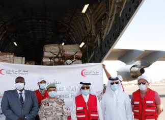 وصول طائرات إغاثية للهلال الاحمر القطري للسودان وصول طائرات إغاثية للهلال الاحمر القطري للسودان