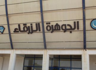 خطوة مفاجئة من الهلال تجاه أحمد بيتر خطوة مفاجئة من الهلال تجاه أحمد بيتر