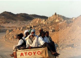 صراع الثروات.. منجم “أبو صارة” نموذجاً .!! صراع الثروات.. منجم “أبو صارة” نموذجاً .!!