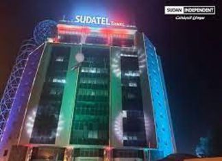 «المصرية للاتصالات» و«سوداتل» توقعان مذكرة للتعاون في مجال الربط الدولي «المصرية للاتصالات» و«سوداتل» توقعان مذكرة للتعاون في مجال الربط الدولي