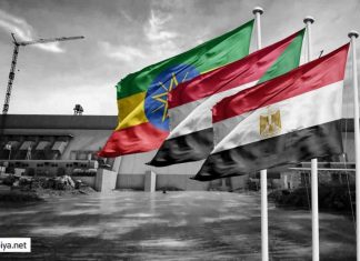 مصر: الوضع بات أكثر تعقيدًا وتشابكًا بشأن سدّ النهضة مصر: الوضع بات أكثر تعقيدًا وتشابكًا بشأن سدّ النهضة