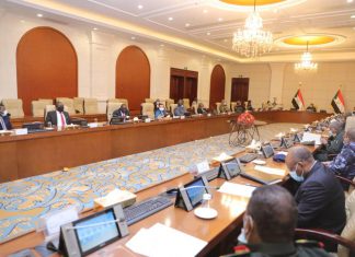 مجلس الأمن والدفاع ينفي زيارة وفد لإسرائيل وإنشاء قاعدة روسية مجلس الأمن والدفاع ينفي زيارة وفد لإسرائيل وإنشاء قاعدة روسية