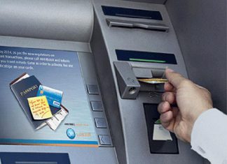 البنوك السودانية تشكو ضيق المواعين التخزينية للاوراق النقدية البنوك السودانية تشكو ضيق المواعين التخزينية للاوراق النقدية