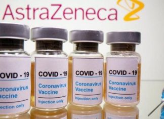 جنوب السودان: صلاحية لقاح كورونا تنتهي قبل استخدامه جنوب السودان: صلاحية لقاح كورونا تنتهي قبل استخدامه