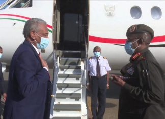 قاضي إلى جمهورية الكنغو قاضي إلى جمهورية الكنغو