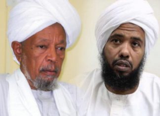 آلية القروض بالفائدة .. تفاصيل وأصل الحكاية آلية القروض بالفائدة .. تفاصيل وأصل الحكاية