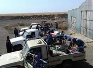 خبراء اقتصاديون وأمنيون يحذرون من 7 مخاطر محتملة تهدد أمن البلاد خبراء اقتصاديون وأمنيون يحذرون من 7 مخاطر محتملة تهدد أمن البلاد