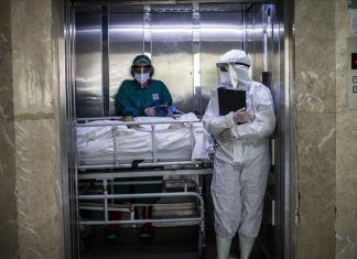 الصحة: انتشار كبير لـ”كورونا” بـ”6″ ولايات سودانية الصحة: انتشار كبير لـ”كورونا” بـ”6″ ولايات سودانية