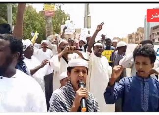 إفطار الفلول.. تفكيك ومطاردة إفطار الفلول.. تفكيك ومطاردة