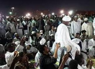 استمرار احتجاز رموز الحزب المحلول المشاركين في نشاط ساحة الحرية استمرار احتجاز رموز الحزب المحلول المشاركين في نشاط ساحة الحرية