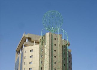 عودة تداول أسهم الشركة السودانية للإتصالات (سوداتل) بسوق أبوظبي للأوراق المالية عودة تداول أسهم الشركة السودانية للإتصالات (سوداتل) بسوق أبوظبي للأوراق المالية