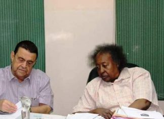 “باج نيوز” يورد تفاصيل جديدة بشأن اجتماع”فيفا” واتحاد الكرة بشأن أزمة المريخ “باج نيوز” يورد تفاصيل جديدة بشأن اجتماع”فيفا” واتحاد الكرة بشأن أزمة المريخ