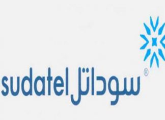 عودة تداول أسهم (سوداتل) بسوق أبوظبي للأوراق المالية عودة تداول أسهم (سوداتل) بسوق أبوظبي للأوراق المالية