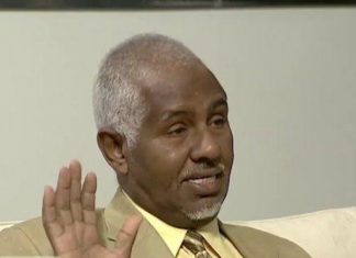 الانتباهة: القبض على أعضاء هيئة دفاع المتهمين في انقلاب الإنقاذ الانتباهة: القبض على أعضاء هيئة دفاع المتهمين في انقلاب الإنقاذ