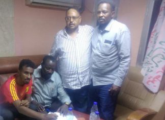 المريخ يُسجل هداف دوري الأولى العاصمي (الحلنقي) المريخ يُسجل هداف دوري الأولى العاصمي (الحلنقي)