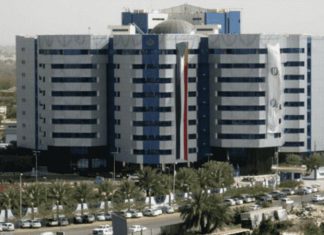 إقرار قانوني بانتشار التعثر المصرفي في السودان إقرار قانوني بانتشار التعثر المصرفي في السودان