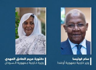 جولة إقليمية لوزيرة الخارجية لشرح تطورات ملف سد النهضة الإثيوبي جولة إقليمية لوزيرة الخارجية لشرح تطورات ملف سد النهضة الإثيوبي