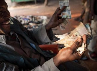 الدولار يحرز تقدّمًا جديدًا على الجنيه السوداني الدولار يحرز تقدّمًا جديدًا على الجنيه السوداني