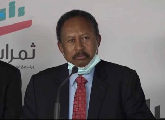 حمدوك بعطبرة: ستظل لجان المقاومة الضمير الذي ينبهنا اذا أخطأنا حمدوك بعطبرة: ستظل لجان المقاومة الضمير الذي ينبهنا اذا أخطأنا