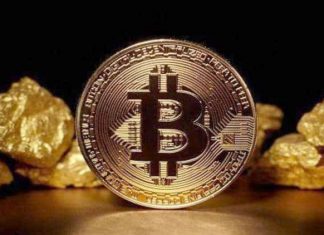 بتكوين تسجل هبوطا حادا بتكوين تسجل هبوطا حادا