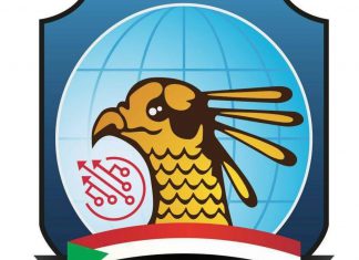 سبقته إحالات للتقاعد جهاز الأمن الداخلي.. تفاصيل ميلاد جديد..! سبقته إحالات للتقاعد جهاز الأمن الداخلي.. تفاصيل ميلاد جديد..!