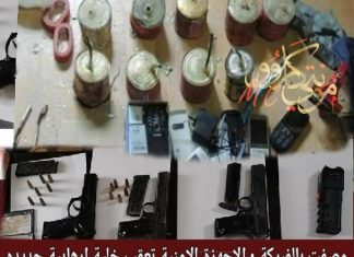 وصفت بانها فبركة جديدة .. الاجهزة الامنية تقول انها تتعقب خلية ارهابية وصفت بانها فبركة جديدة .. الاجهزة الامنية تقول انها تتعقب خلية ارهابية