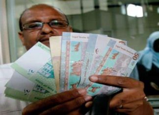 الجنيه السوداني… ماراثون التدهور الجنيه السوداني… ماراثون التدهور