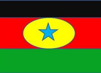 المجلس الرئاسي للجبهة الثورية يستعرض تقارير لجان “سلام جوبا” المجلس الرئاسي للجبهة الثورية يستعرض تقارير لجان “سلام جوبا”