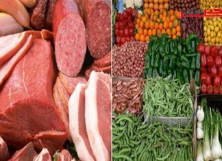 تذبذب في أسعار اللحوم والخضروات بسوق كوستي تذبذب في أسعار اللحوم والخضروات بسوق كوستي