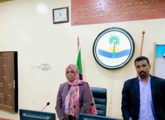 حكومة نهر النيل تعلن توفير سلعة السكر لكل العاملين بالولاية حكومة نهر النيل تعلن توفير سلعة السكر لكل العاملين بالولاية